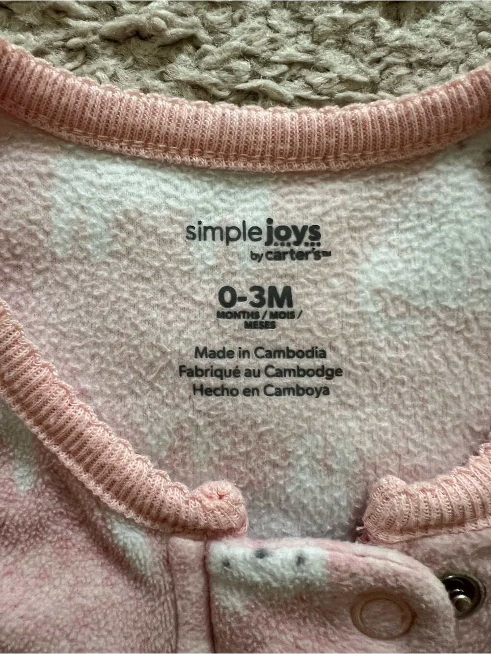 Carters carter soft